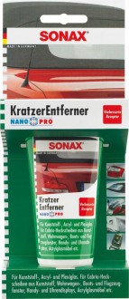 Антицарапин для пластика SONAX 75мл (туба)
